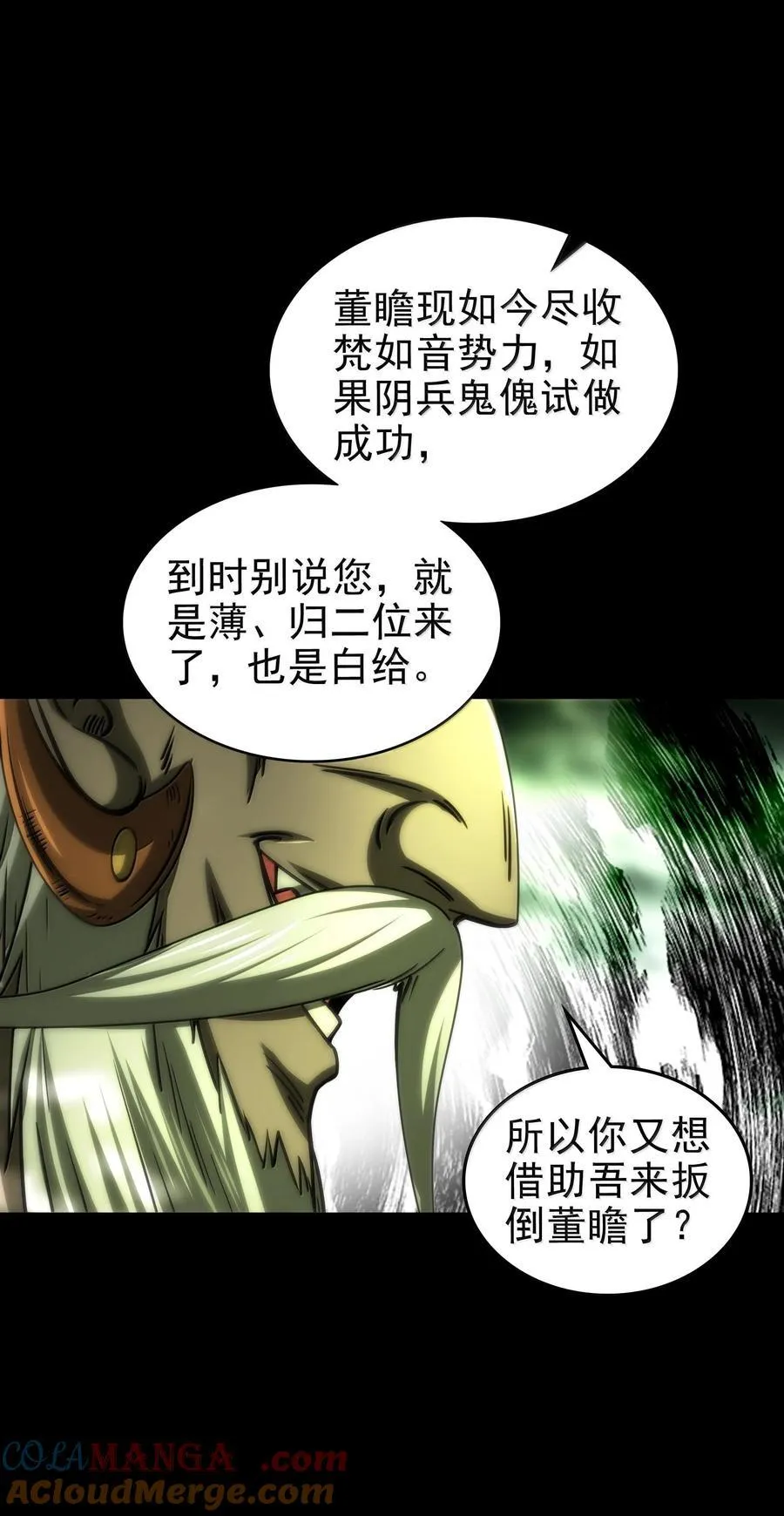 298 你相信爱情吗？32