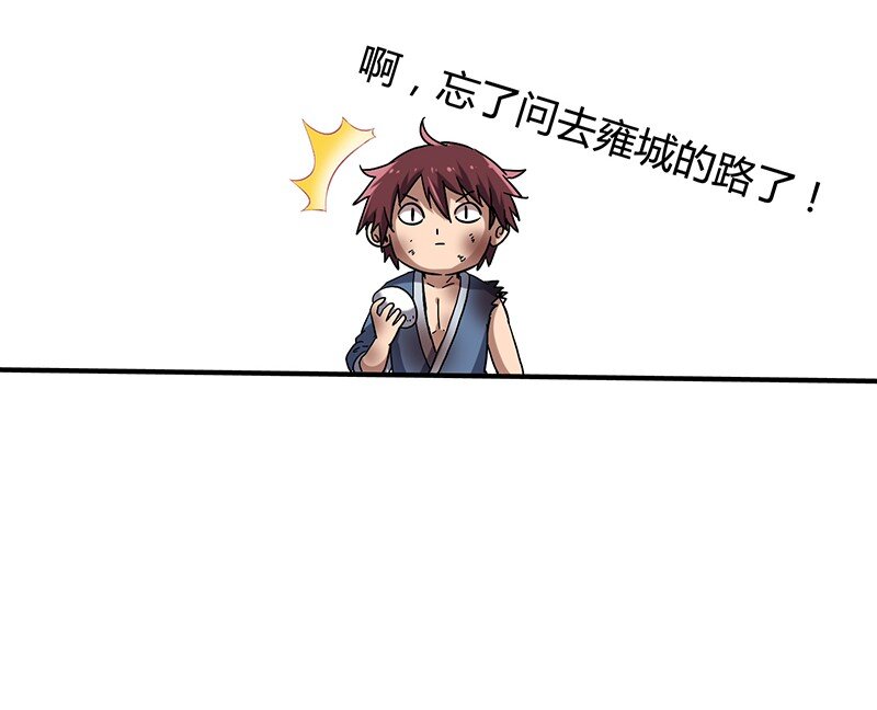 6 抱歉，我不叫大黄30