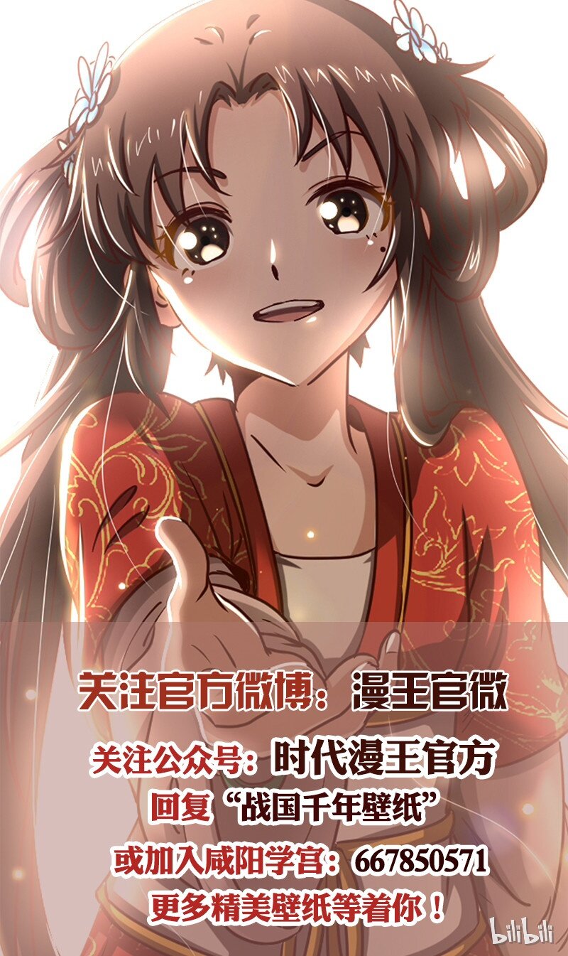42 一年之约72