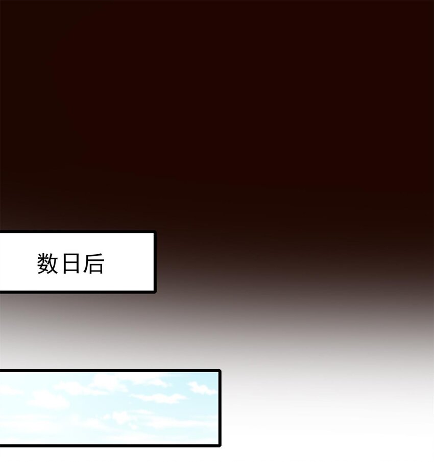 201 谜语人37