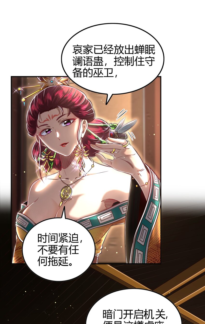 215 闭关之地3