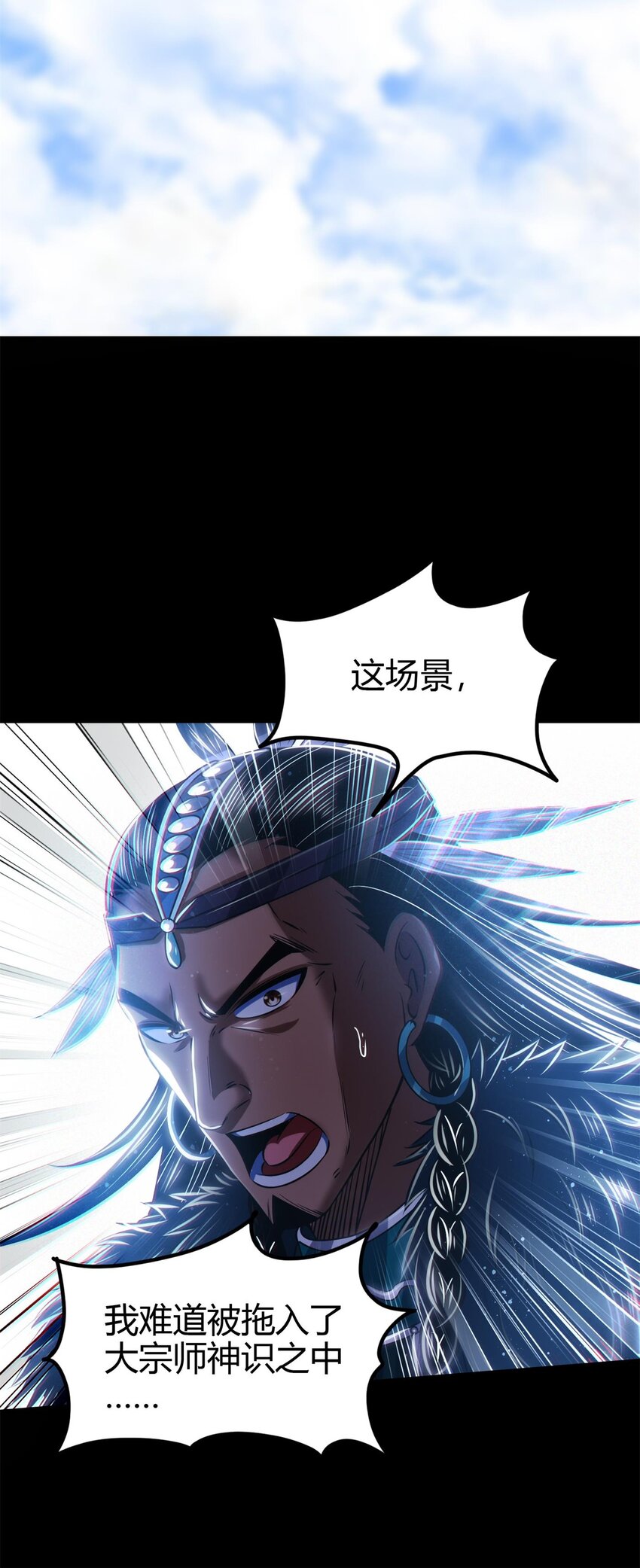 220 升天一击14