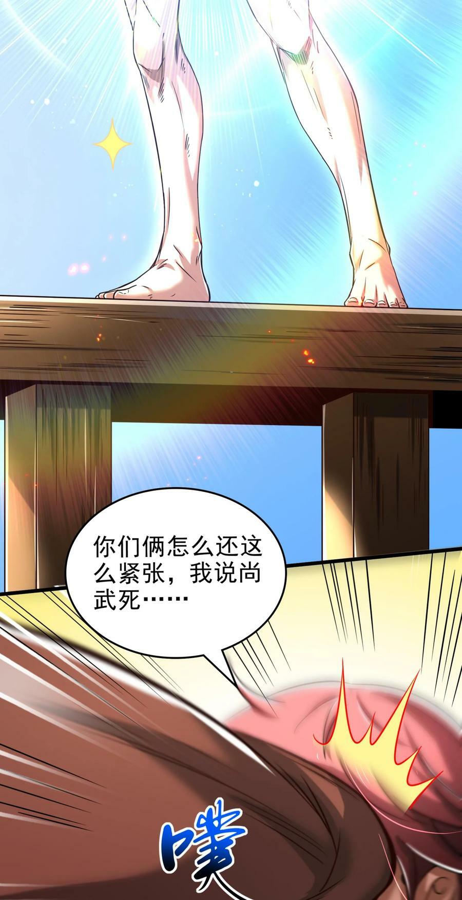 246 我想回忆起来41