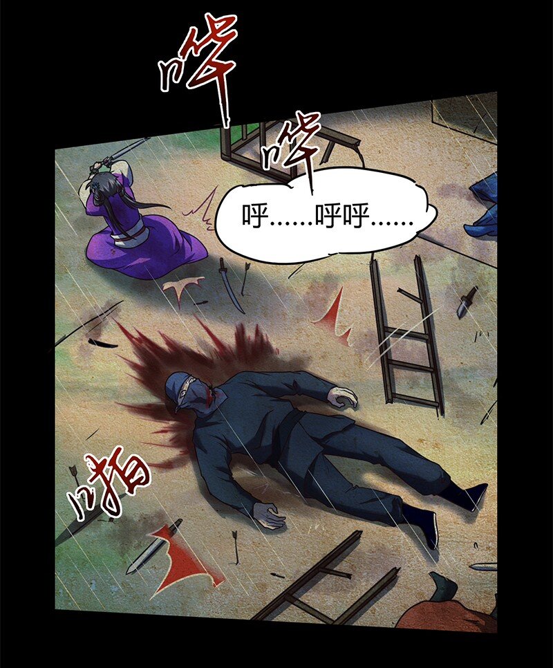33 誓言51