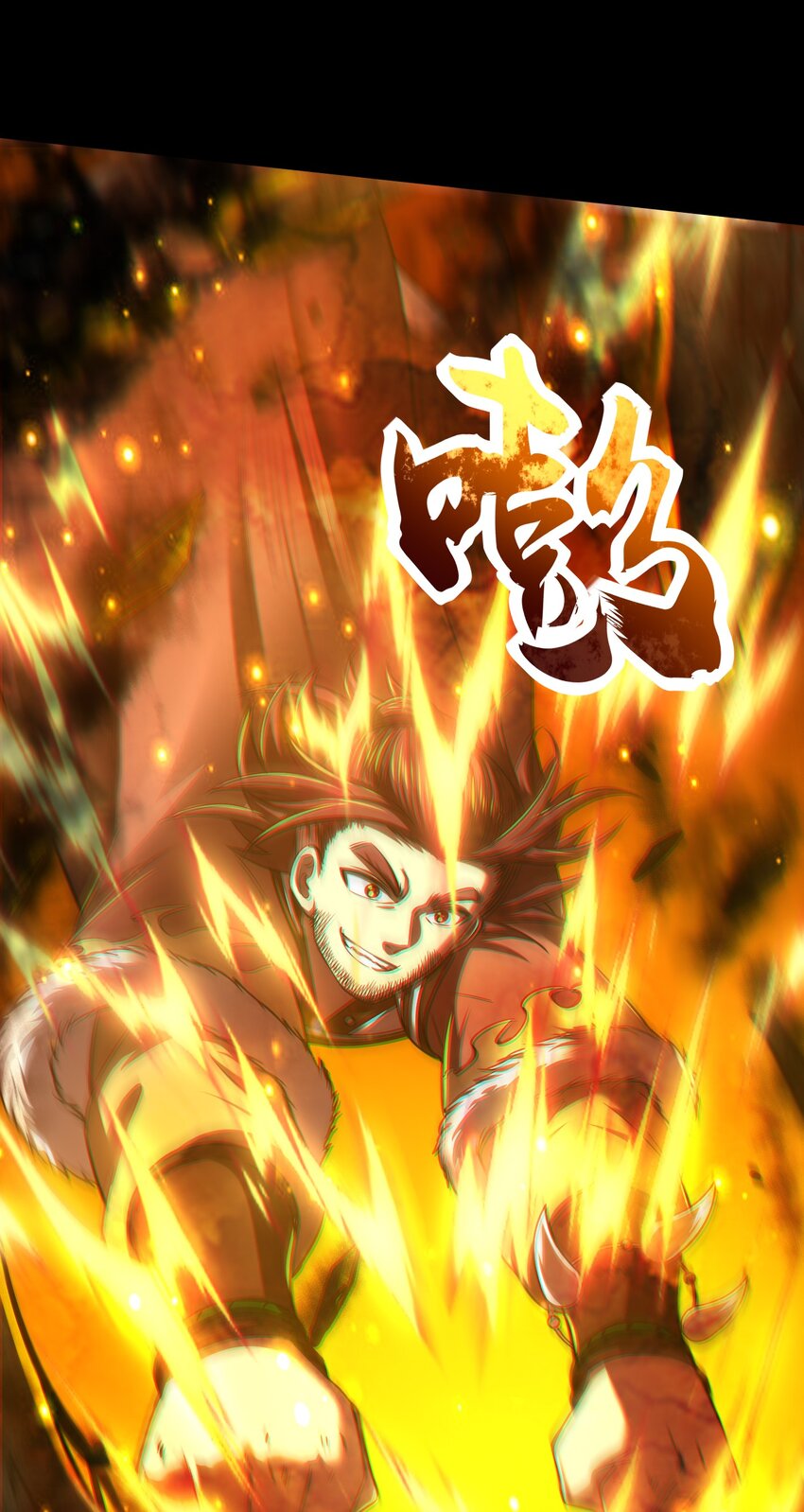 229 拆解非梨14