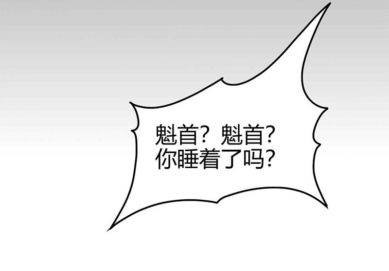24 千古绝唱27
