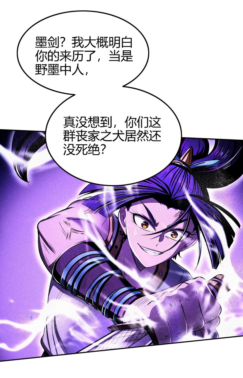 219 痛快淋漓12