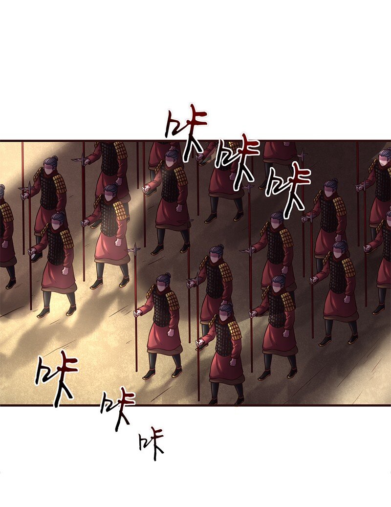 40 巍巍洛邑28