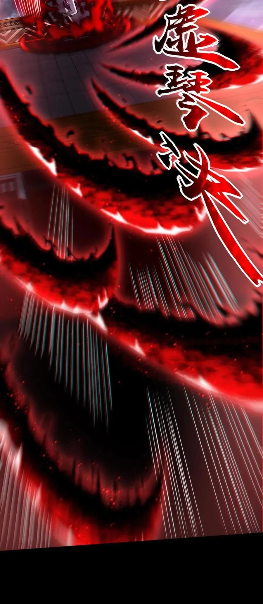 302 空城计37