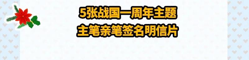 79 左手持枪，右手拥你74