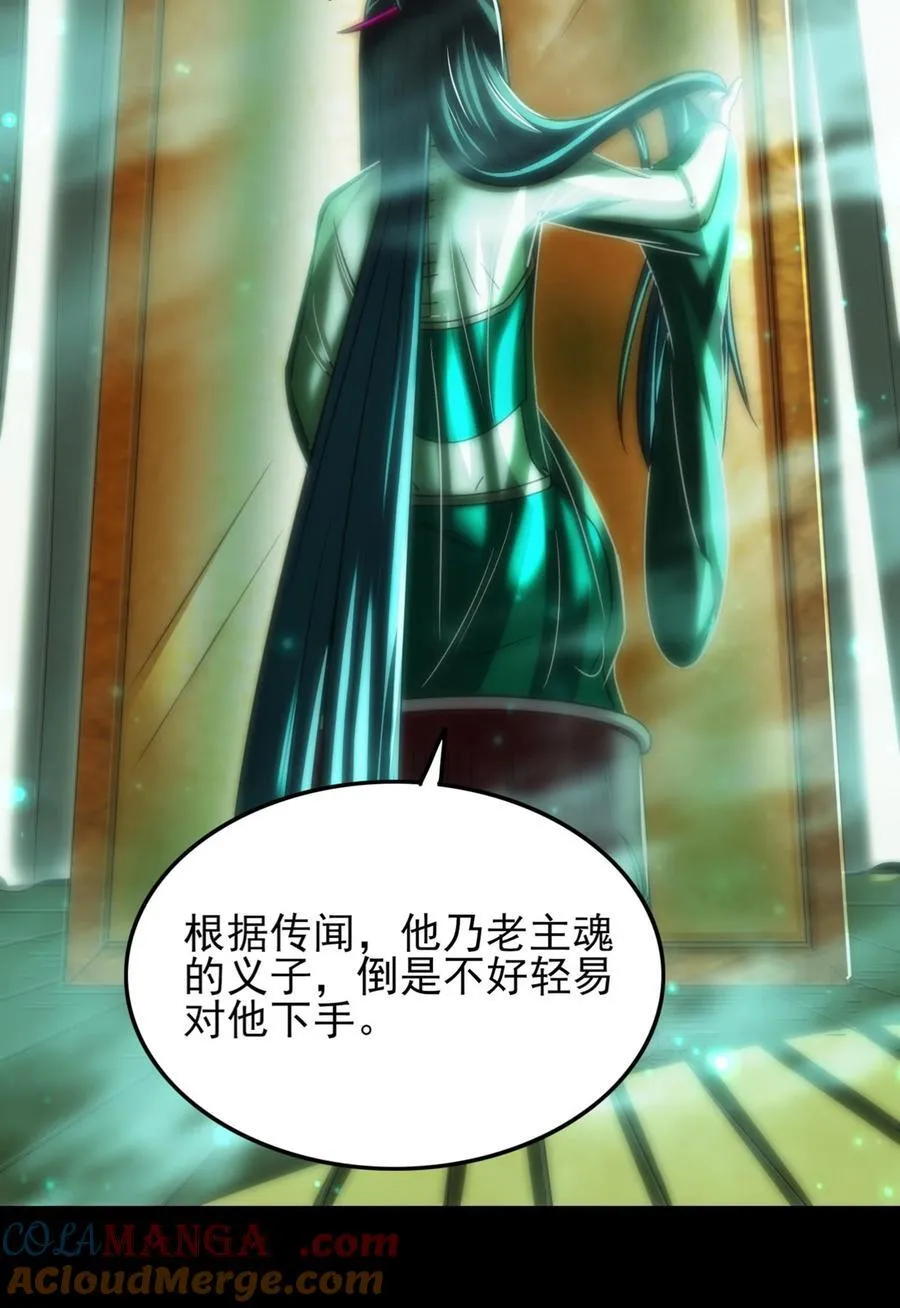 291 挖角2