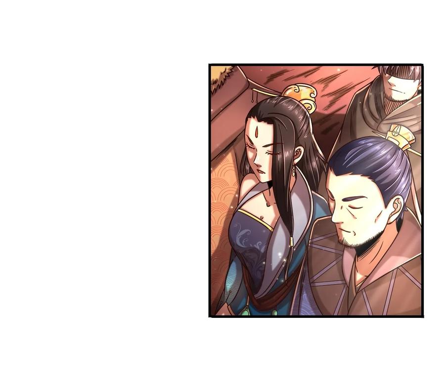 75 就你话多59
