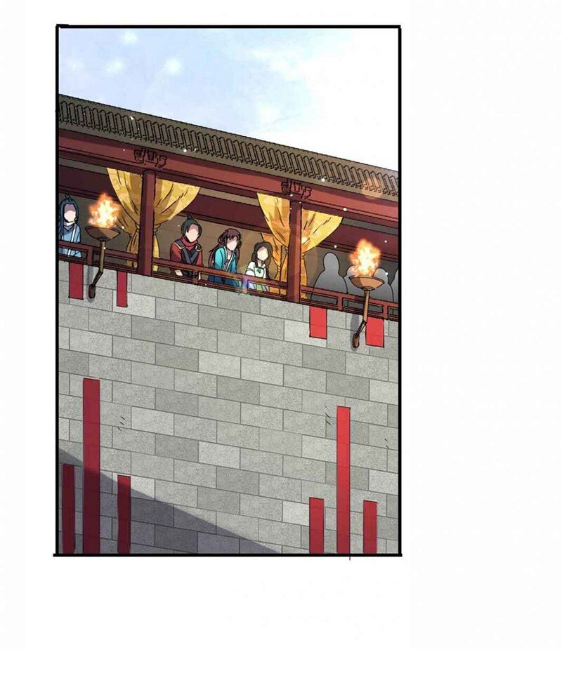 23 九黎之资50
