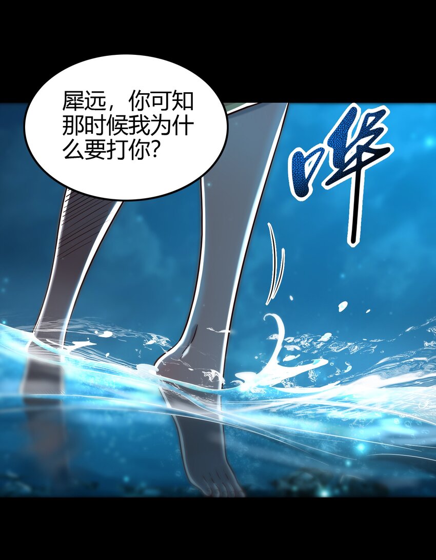 178 等我带你飞9