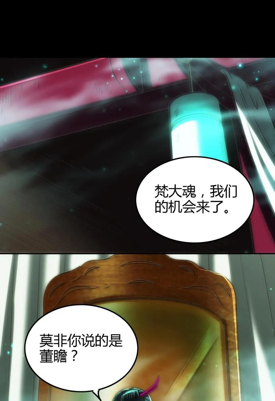 291 挖角1