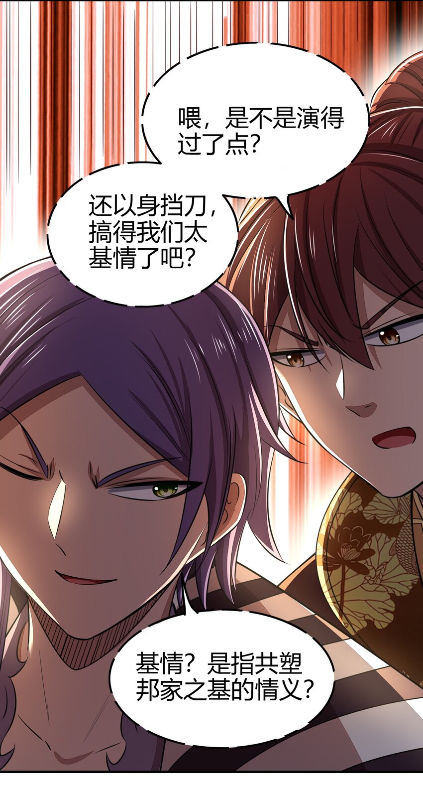 208 狙杀50