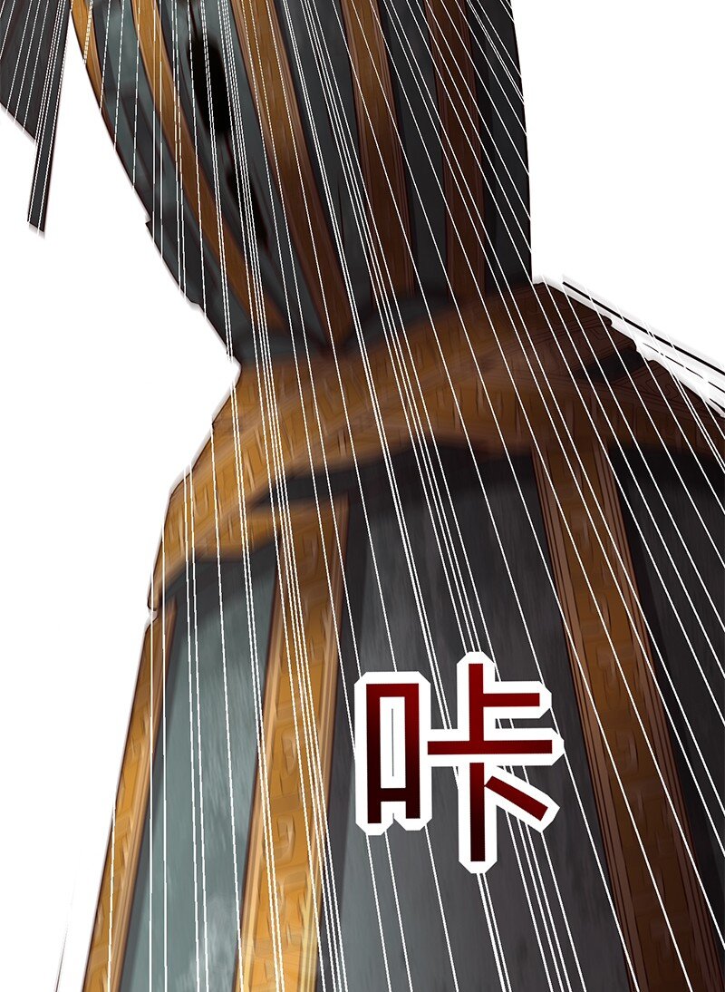 21 谣言四起54