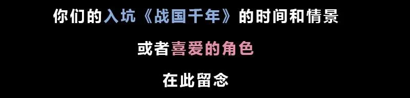 77 阳维裂解82