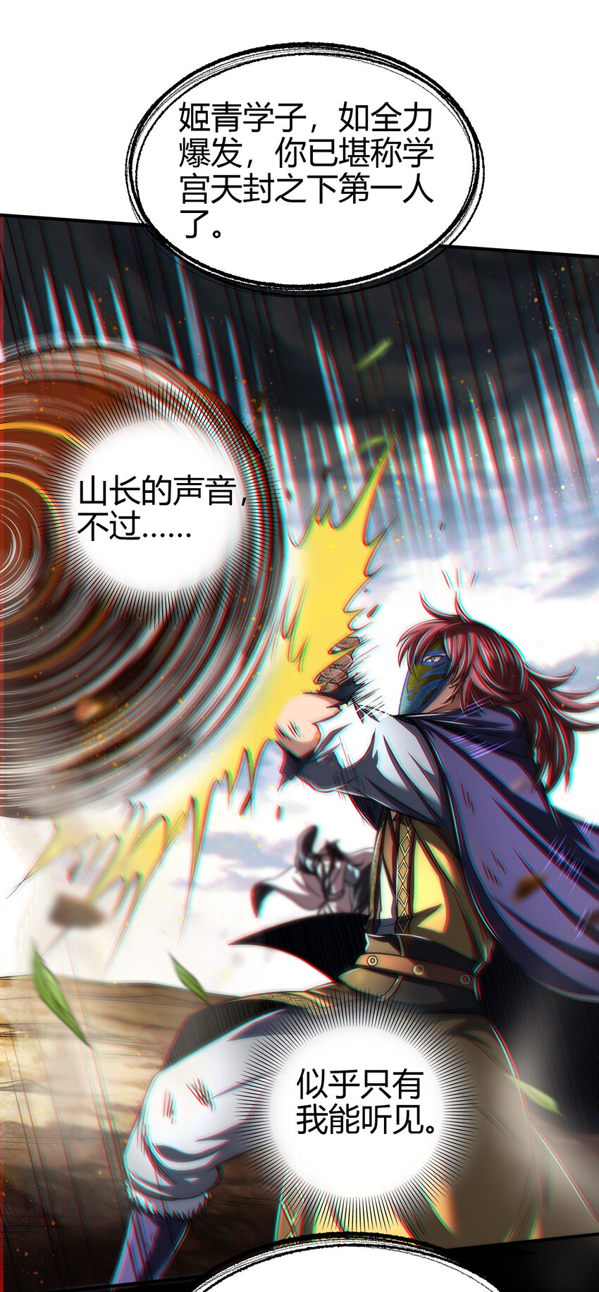 173 地锁无敌26