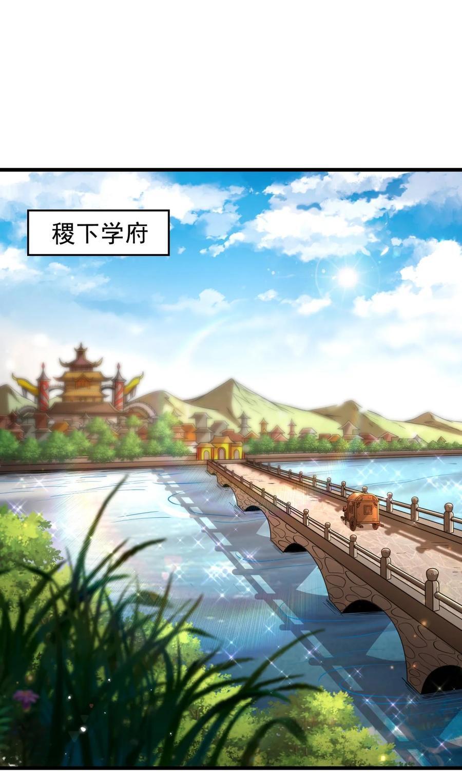 262 寻亲13