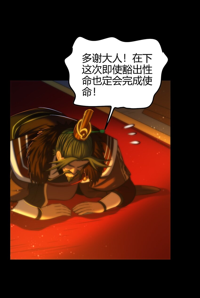 233 非梨新躯59