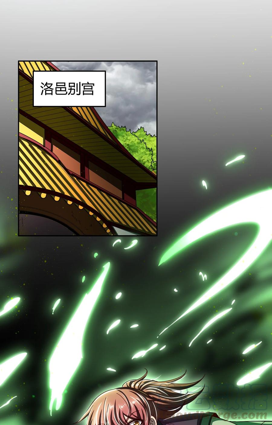 161 借鲤献龙，唇亡齿寒54