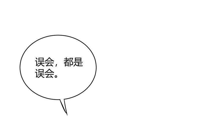 16 狗牌5