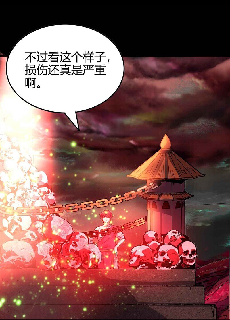 24 千古绝唱22