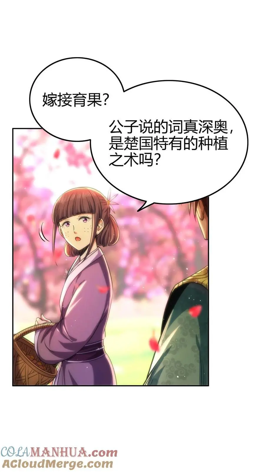 277 都是演员27