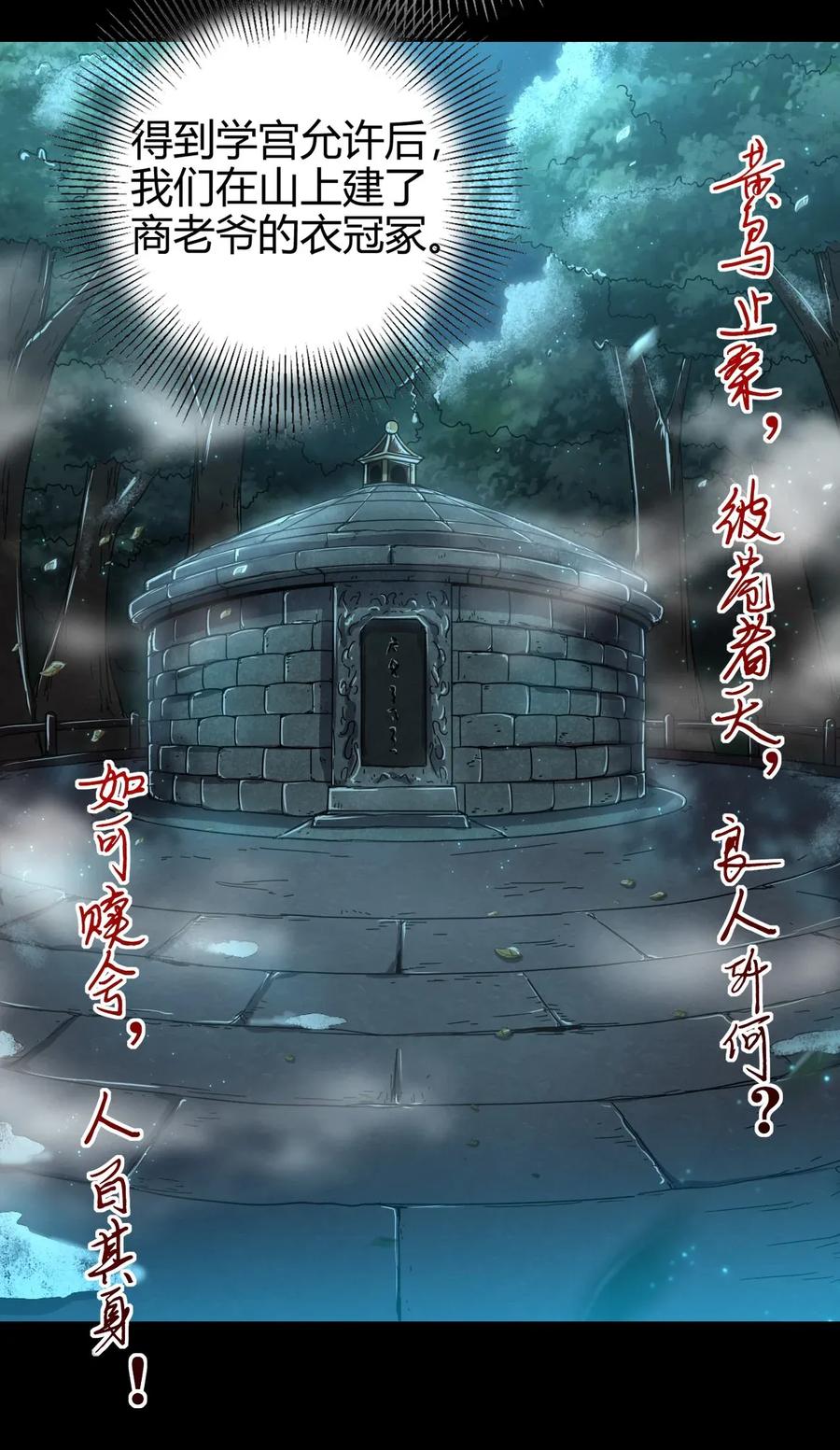 123 交交黄鸟29
