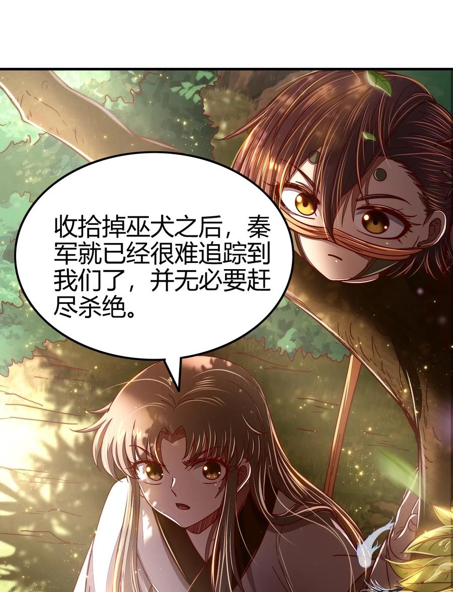 141 两个人的时光19