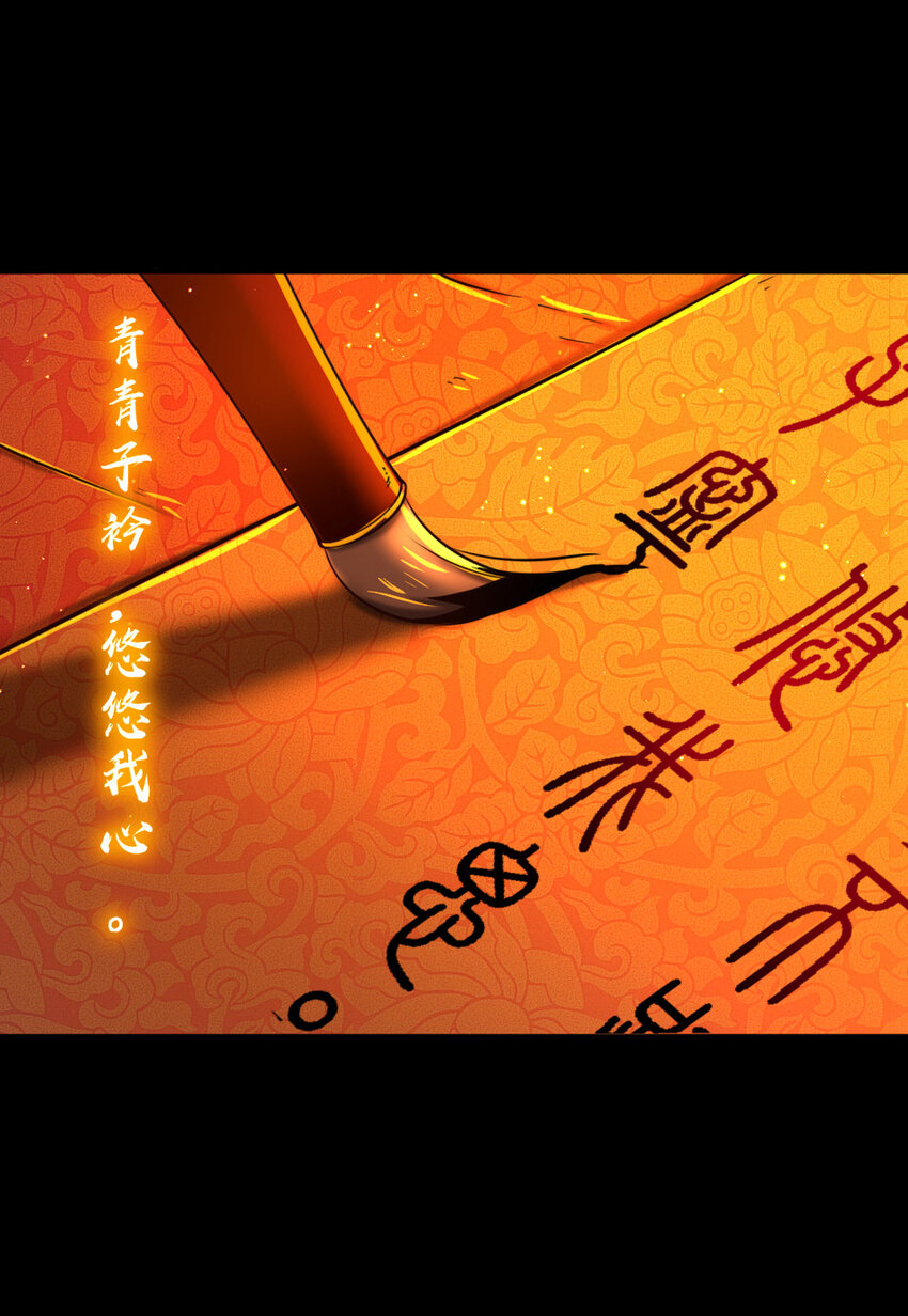 225 无处曾相逢59