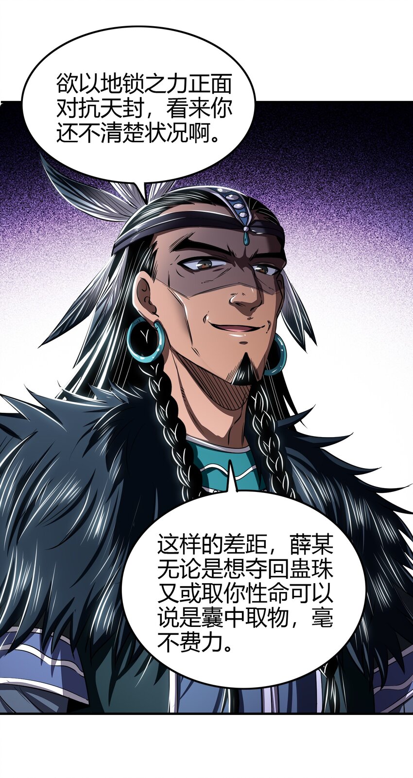 216 请君来取10