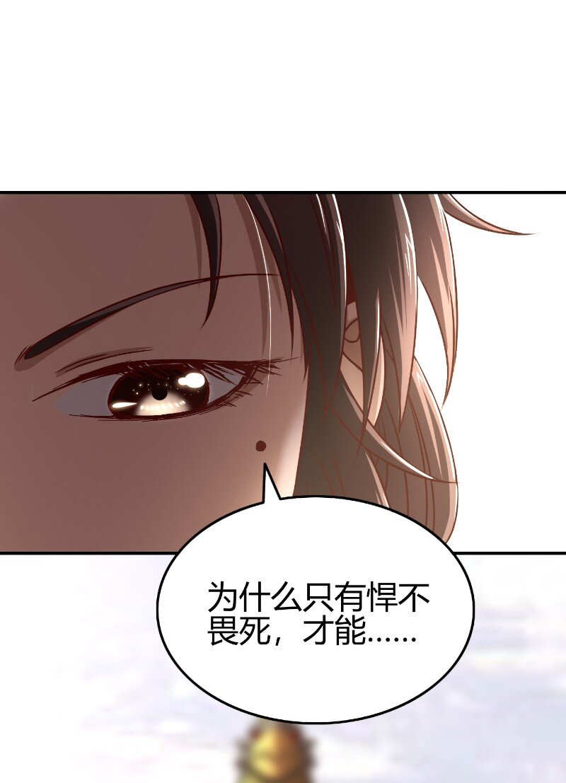 22 凤鸣18