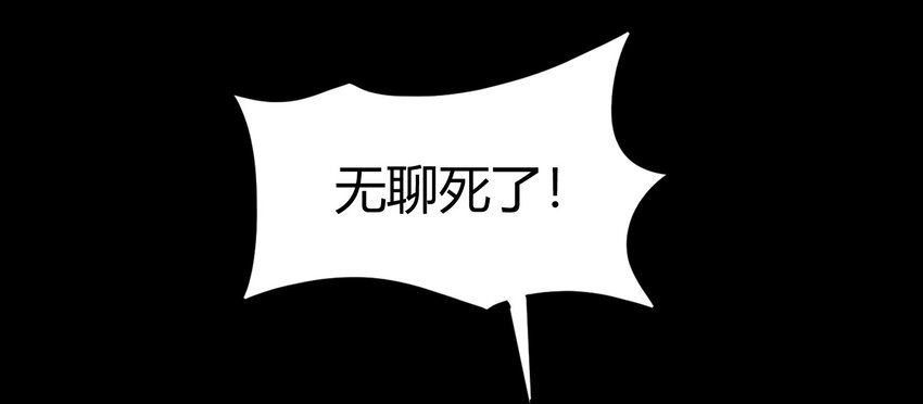 46 玄清失宠22