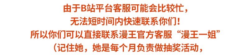 62 大家一起来卖惨86