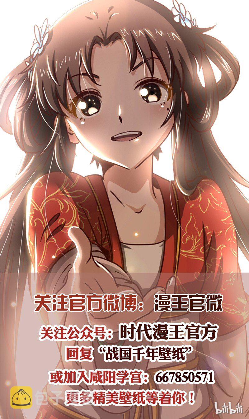 55 阴气98