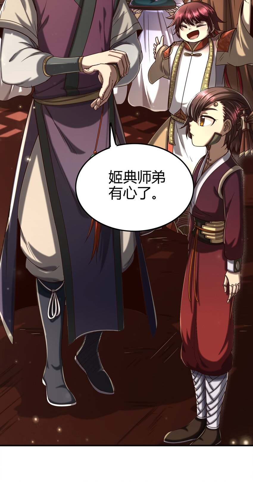 170 王叔青5