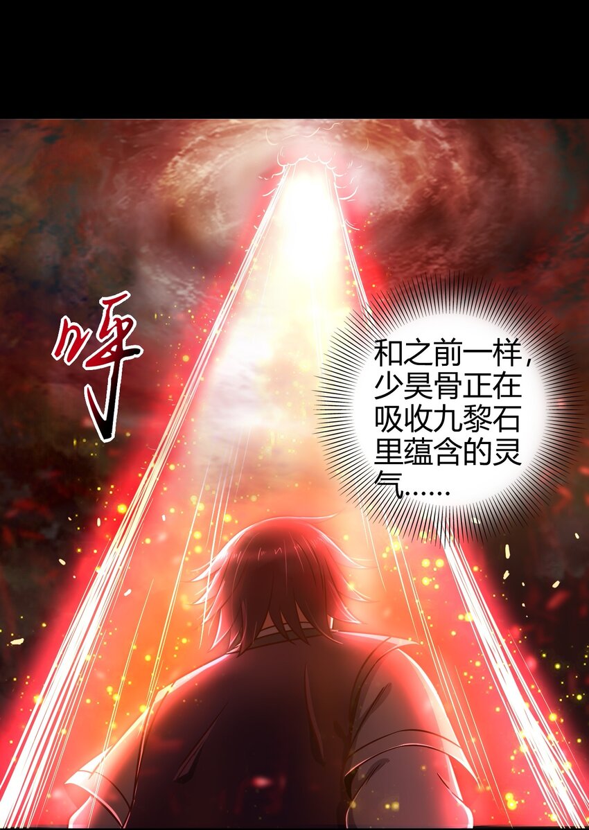67 十凶兵27