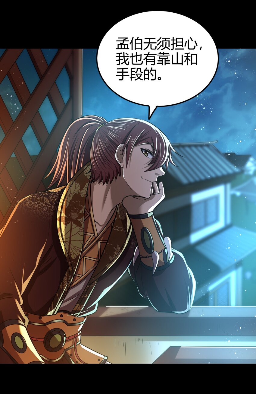 204 白手套22
