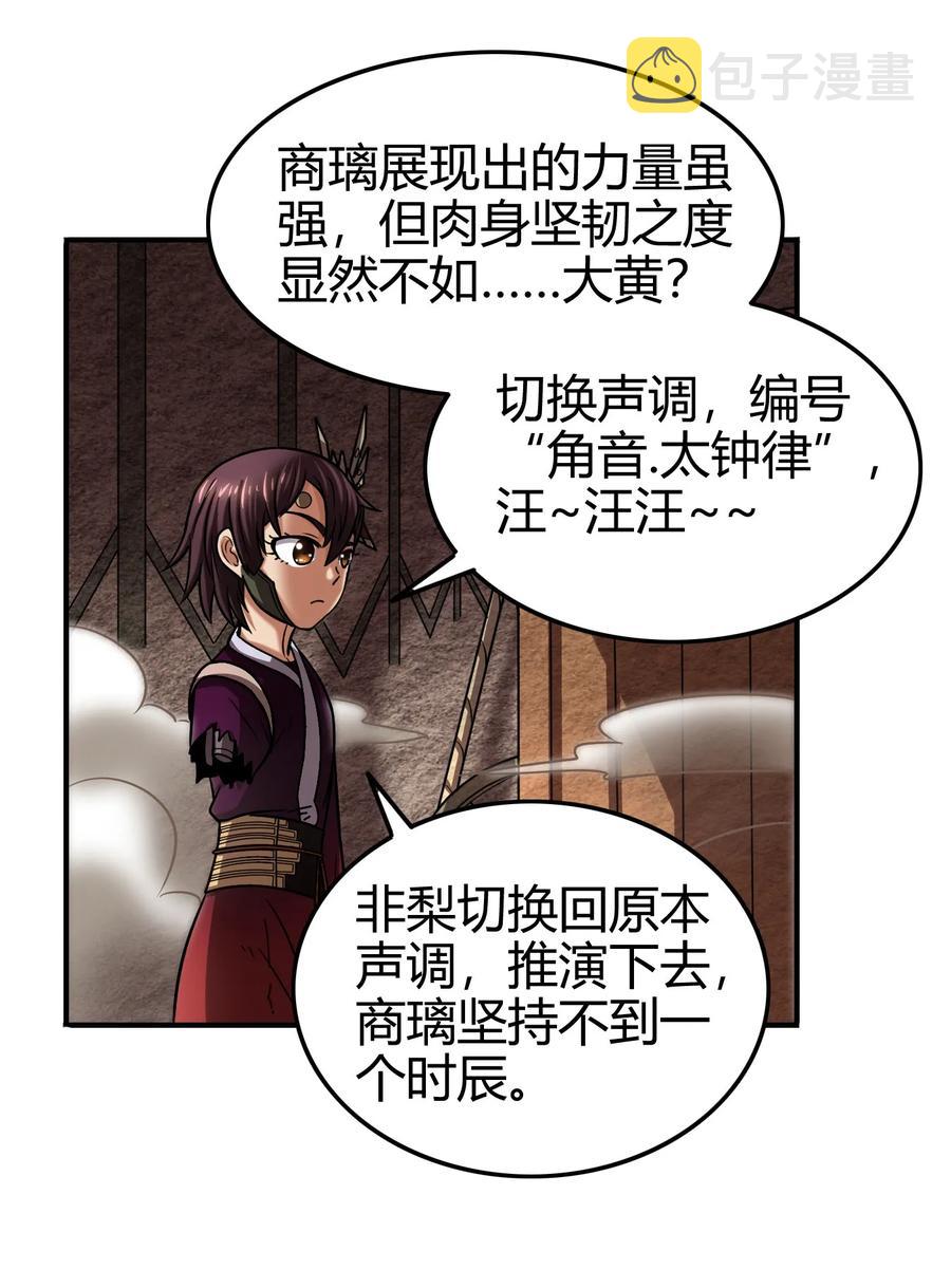 92 家暴43