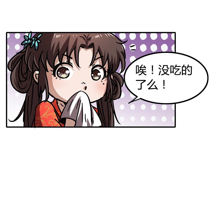 5 一胸之恩66