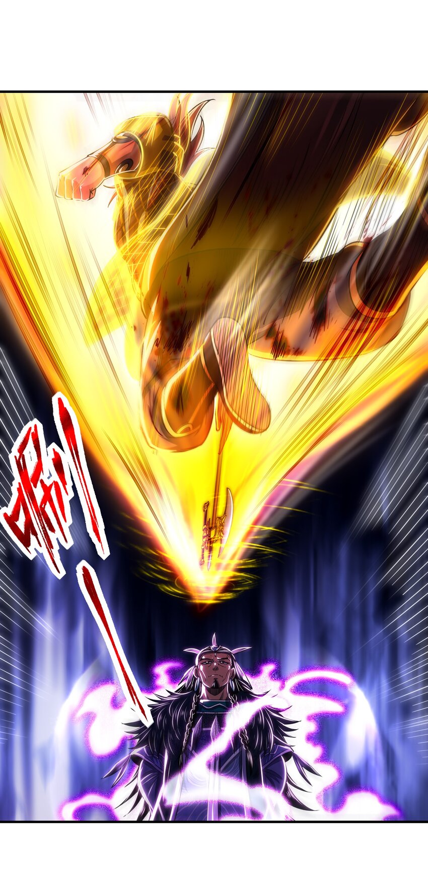 216 请君来取5