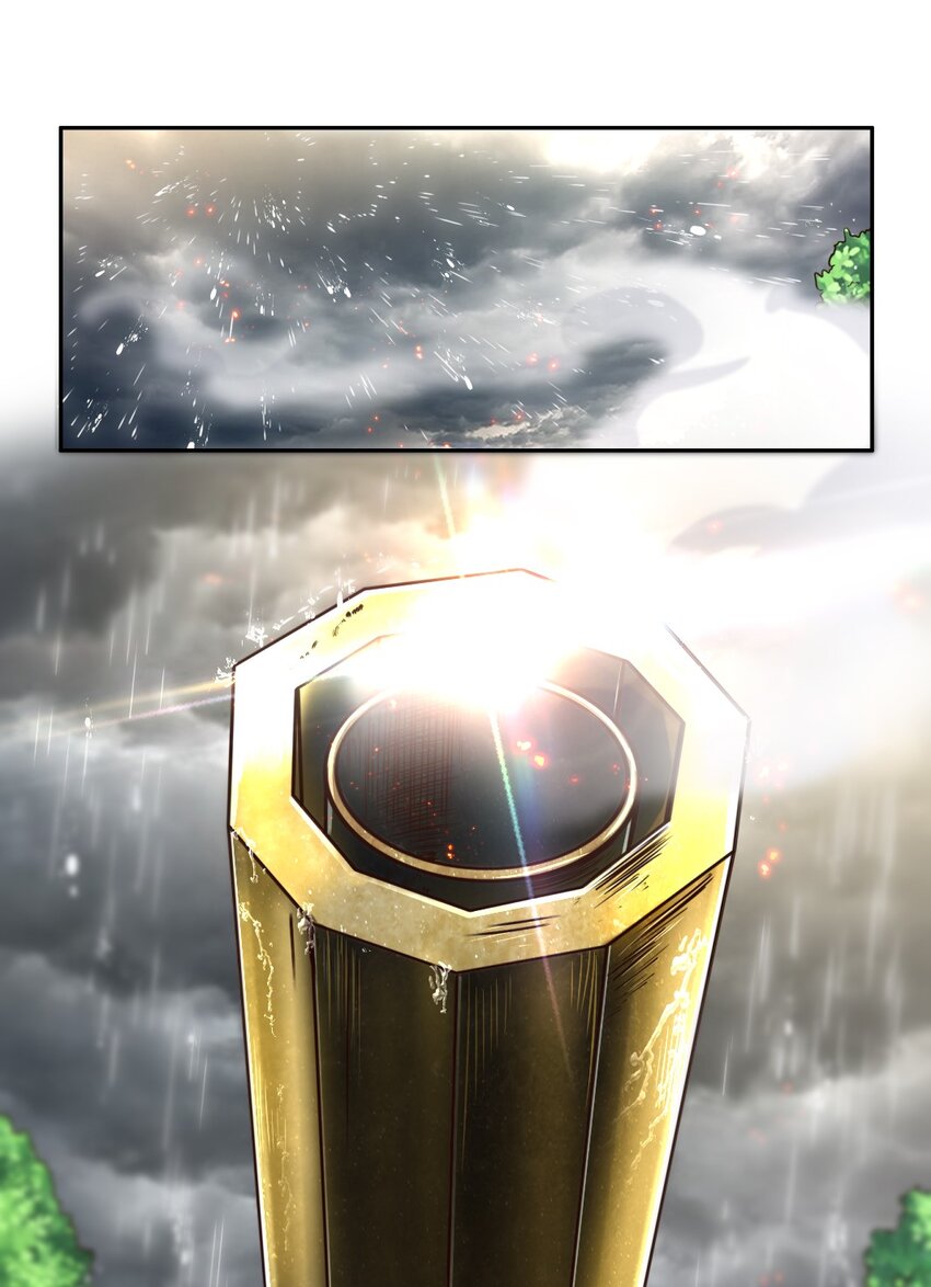 212 雨中曲39