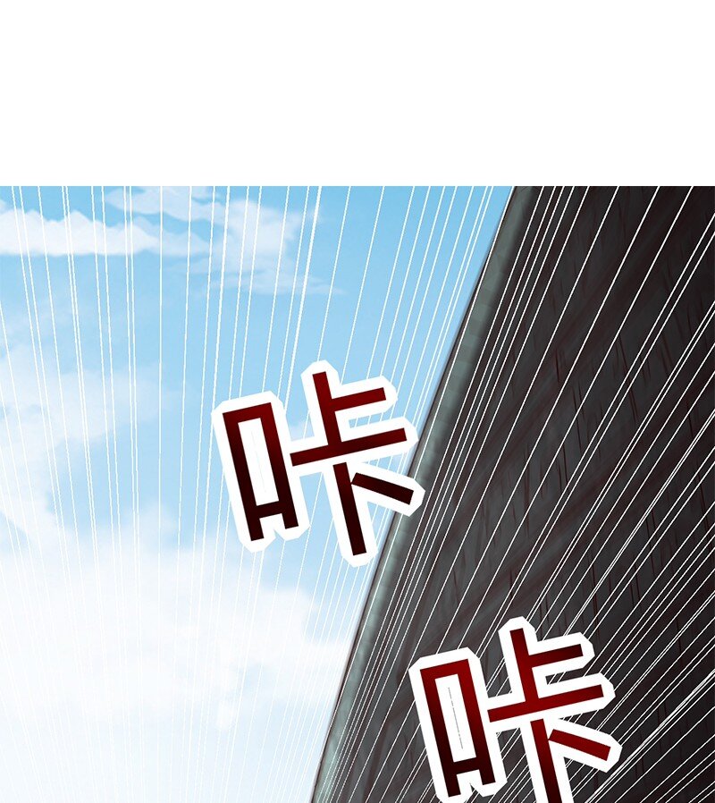 21 谣言四起52
