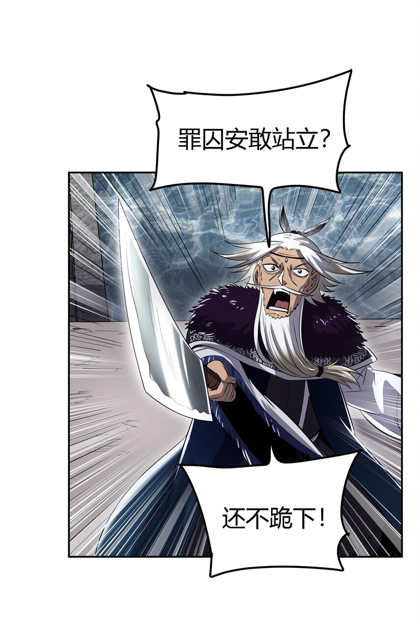 210 脑黄金之乱47