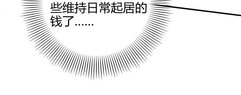 48 上品丹炉22