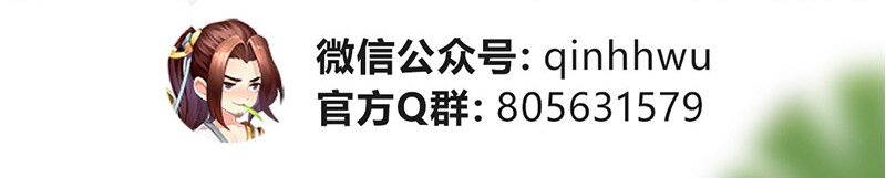 18 不可能的奇迹76