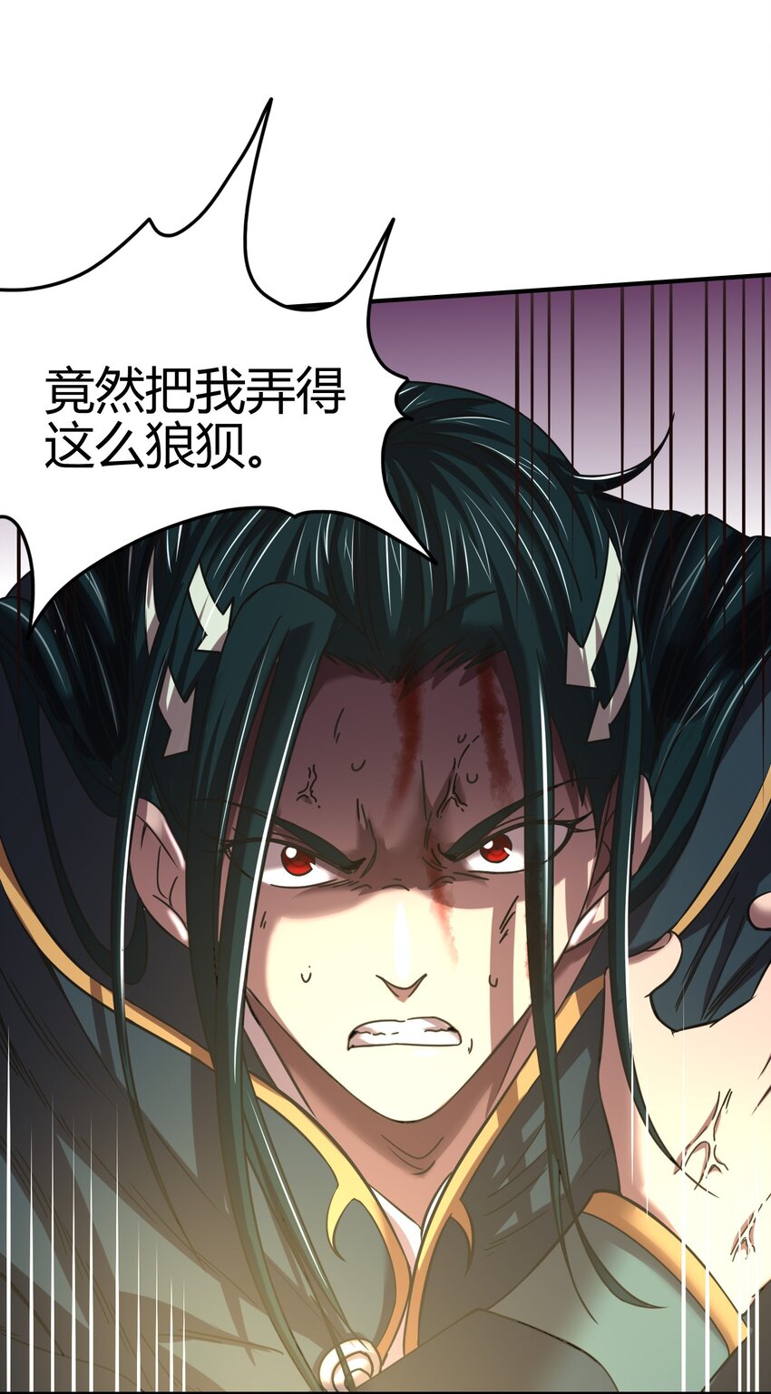53 天枢论道42