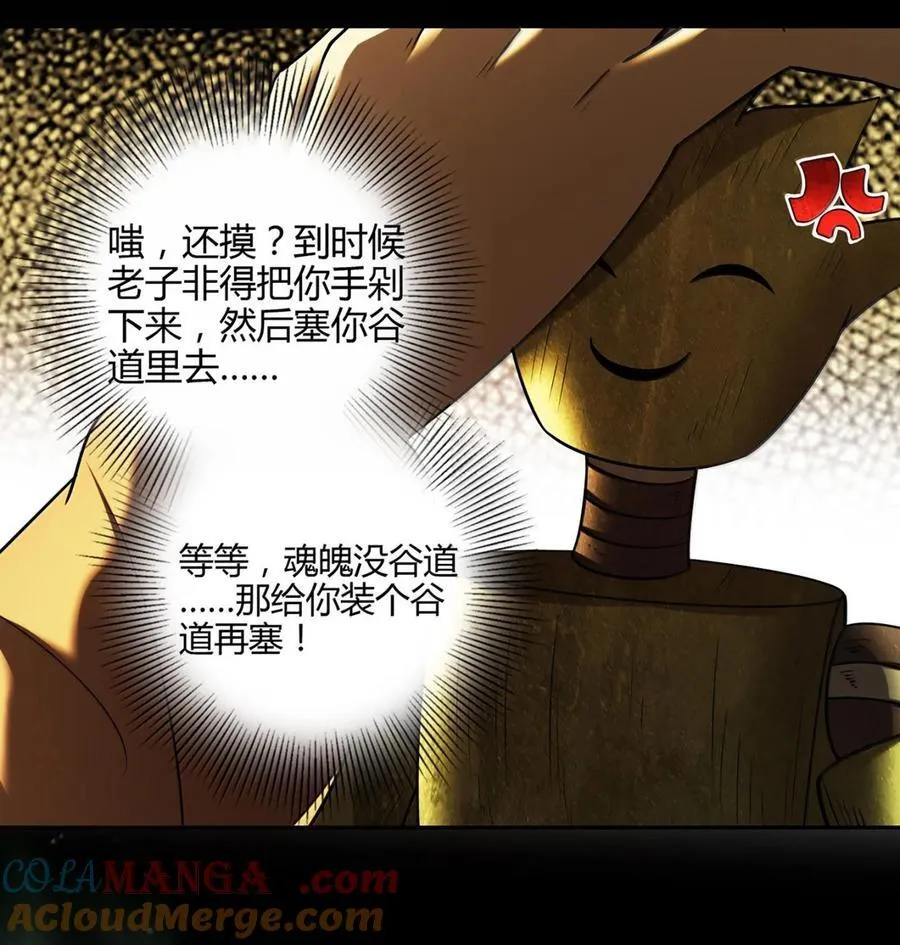 298 你相信爱情吗？18